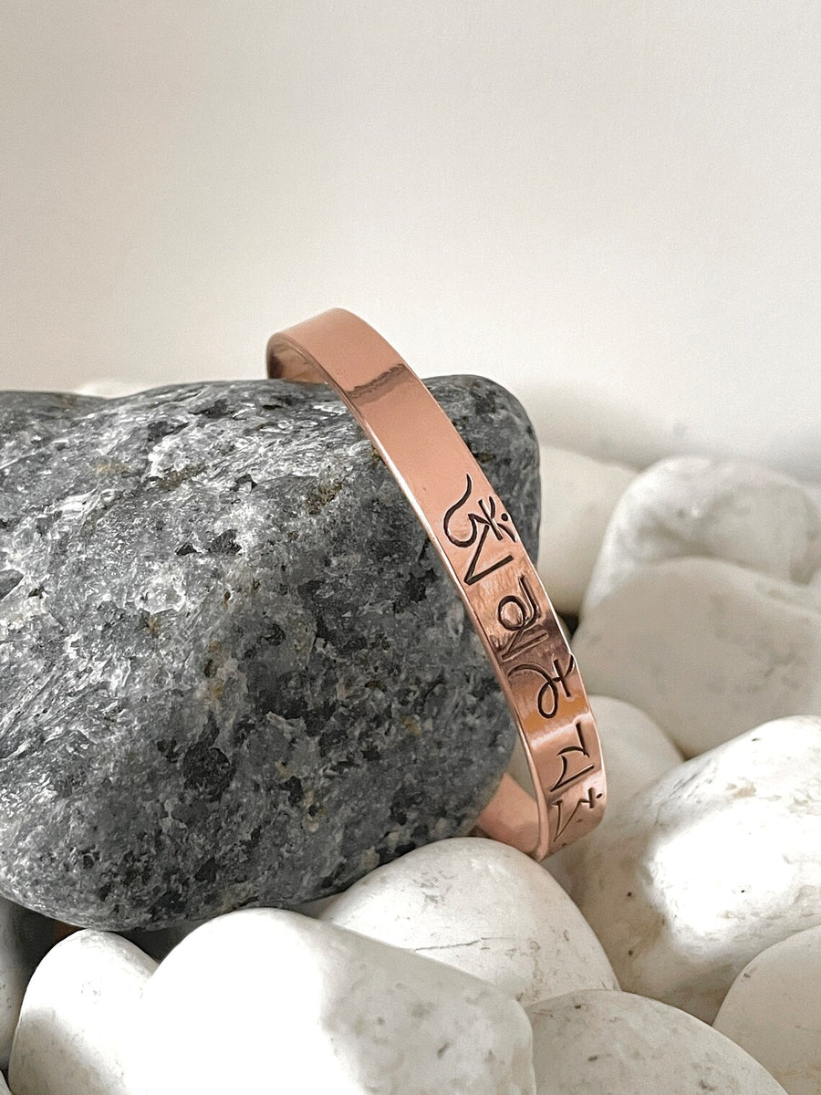 Handcrafted pure Copper Healing Bracelet 20cm | Buddhist Mantra - Om Mani Padme Hum | Open Cuff | Handmade in Nepal- ideal gift for Him