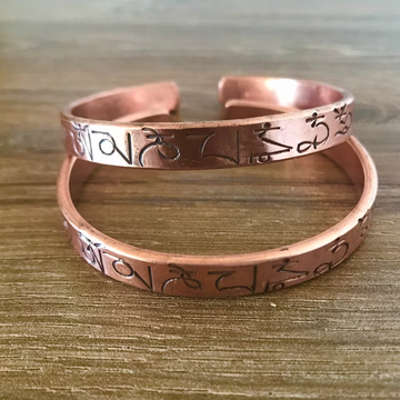 Hand Forged Copper Bracelet for Women - 99.99% Pure Copper